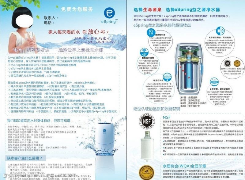 广告设计素材图片素材代理 商机与实用指南