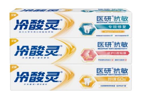 冷酸灵母公司冲刺主板IPO 经销商火速变“大客户”，先分红再募资引质疑