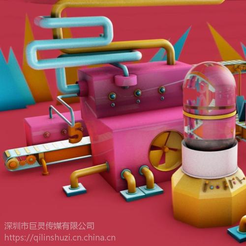 产品动画制作公司电视包装三维动画3d设计制作专业动画影视广告公司